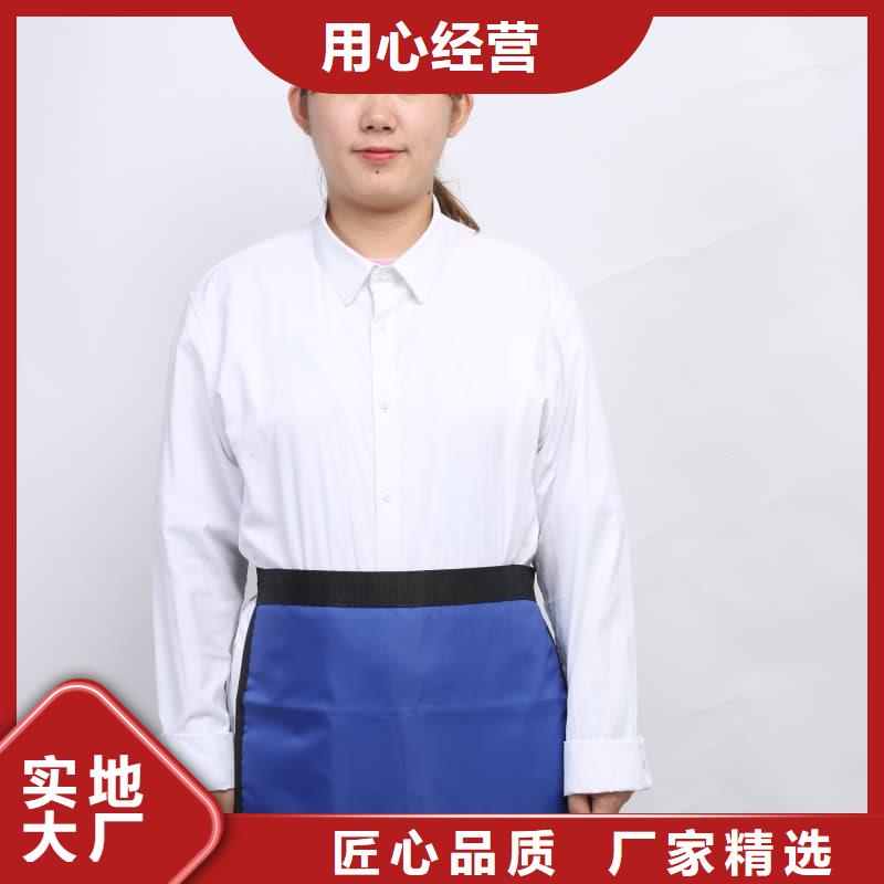 柔软X射线铅衣价格从优
