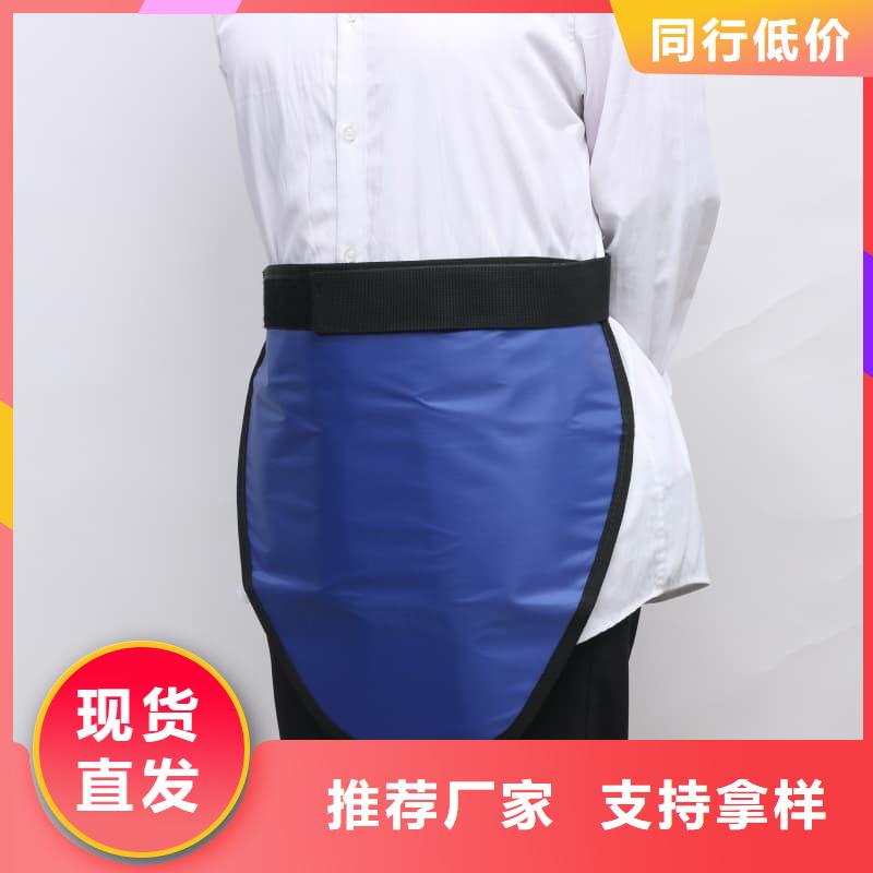 介入铅衣厂家直销-老顾客喜爱