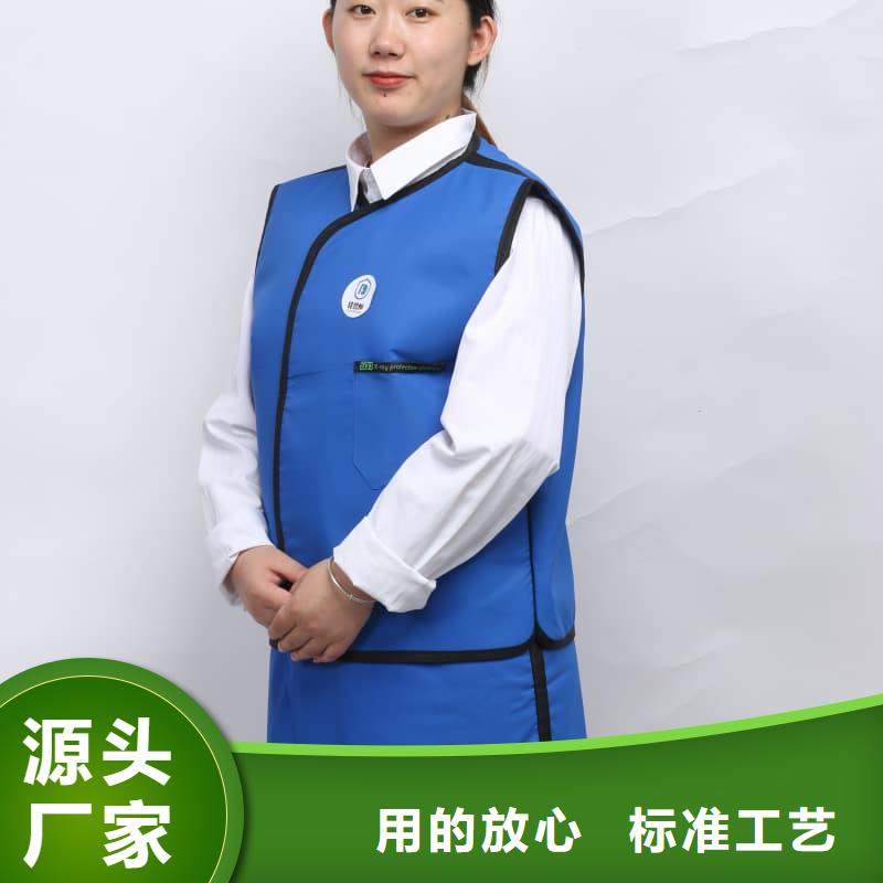 生产X射线CT实验短袖上衣_精选厂家