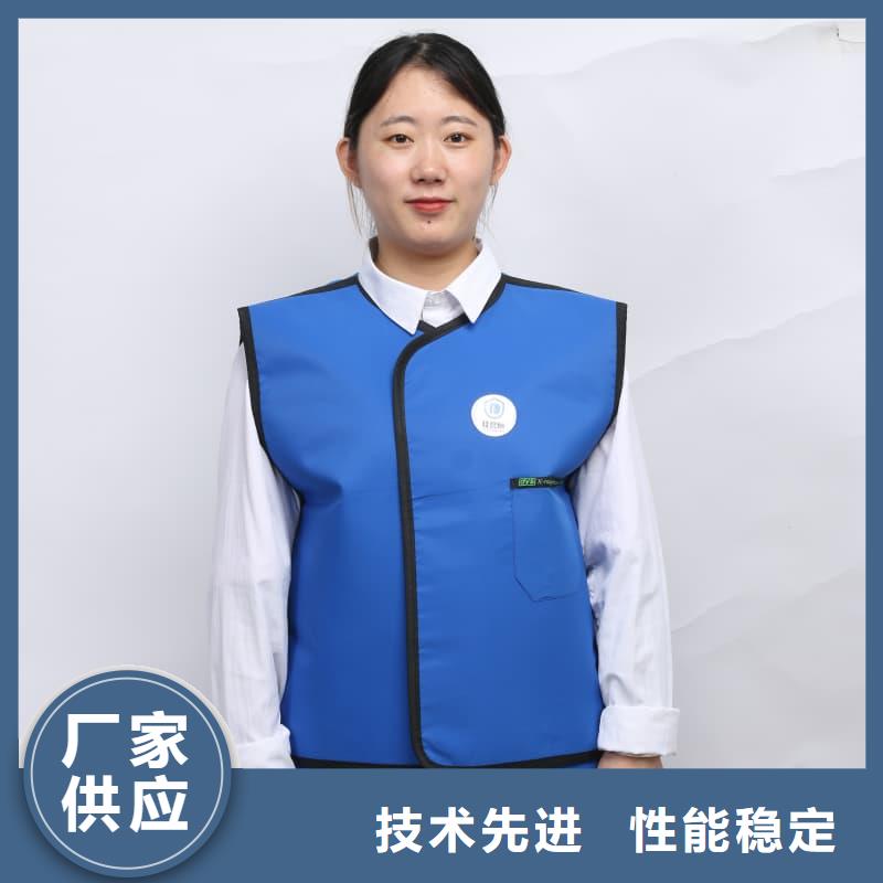 介入铅衣制作公司