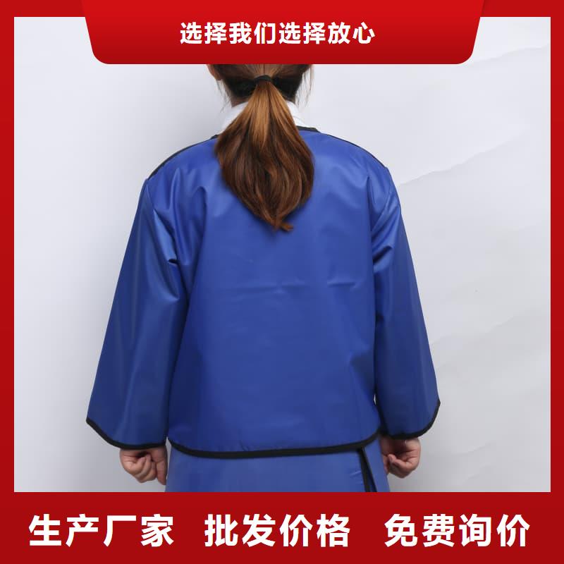 铅衣硫酸钡板制造生产销售
