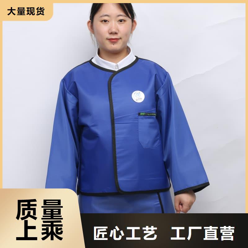 介入铅衣生产制造厂家