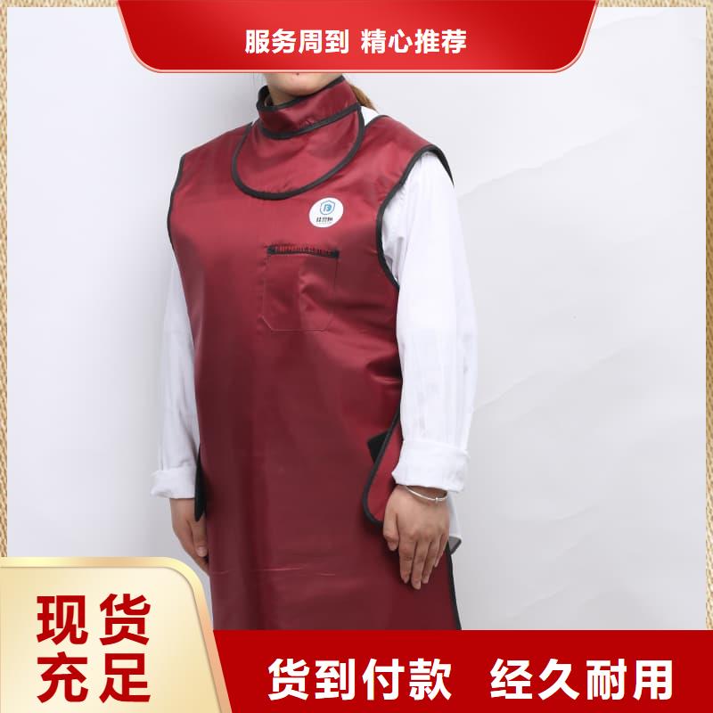 【铅衣】辐射铅板5mm价格实在