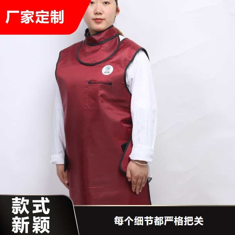 介入铅衣厂家实力强大