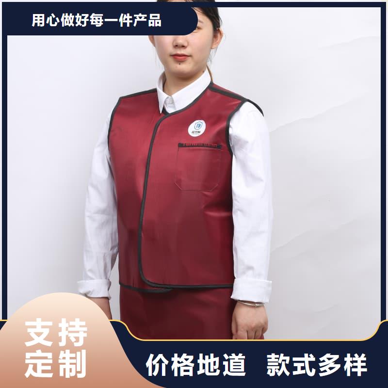 柔软X射线铅衣_您的要求是我们的追求