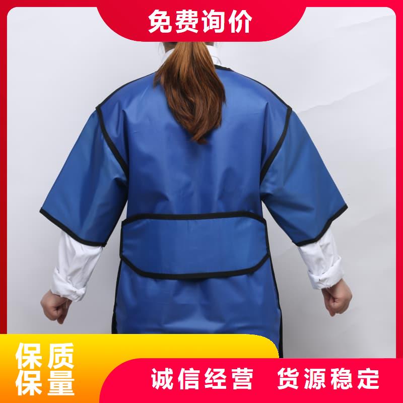 铅马甲本地批发