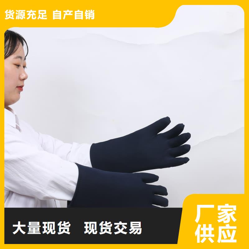 柔软X射线铅衣厂家【柔软X射线铅衣吧】