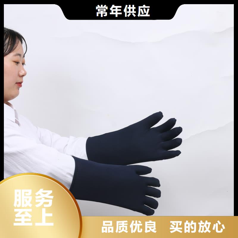 生产介入铅衣的厂家