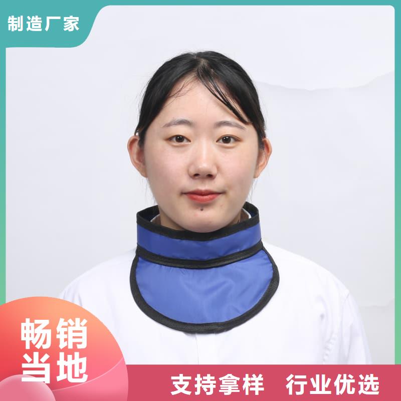 X射线CT实验短袖上衣正规厂家