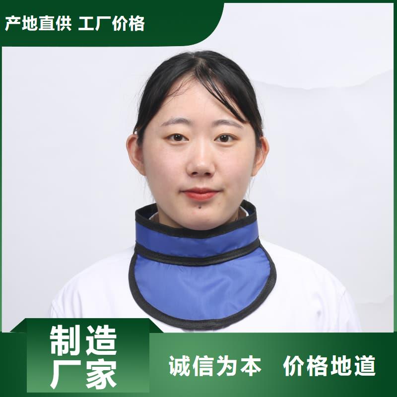 核辐射防护铅衣厂家-