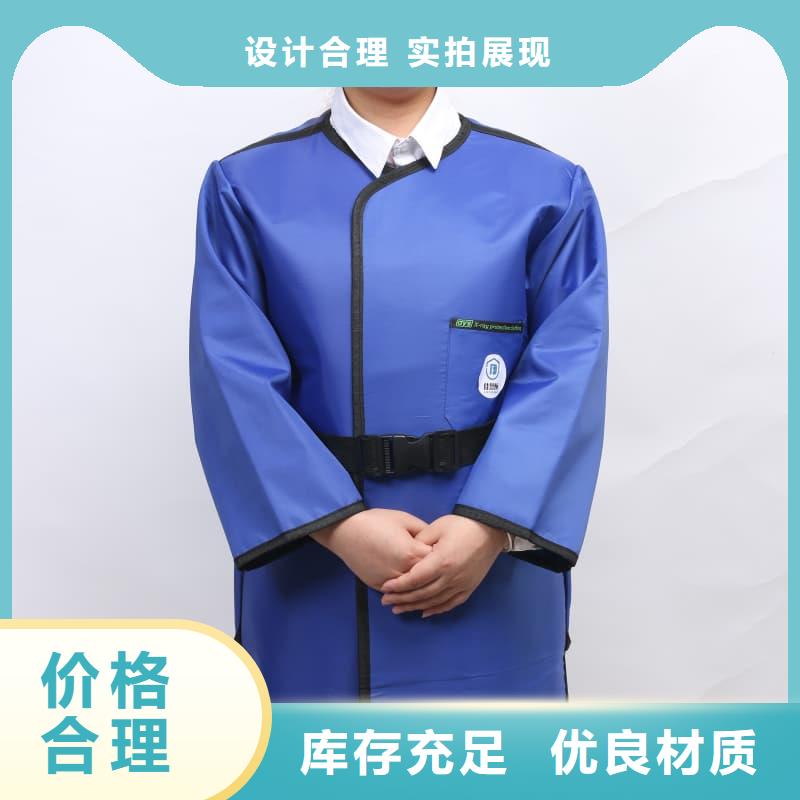 现货供应铅防护围裙_优质厂家