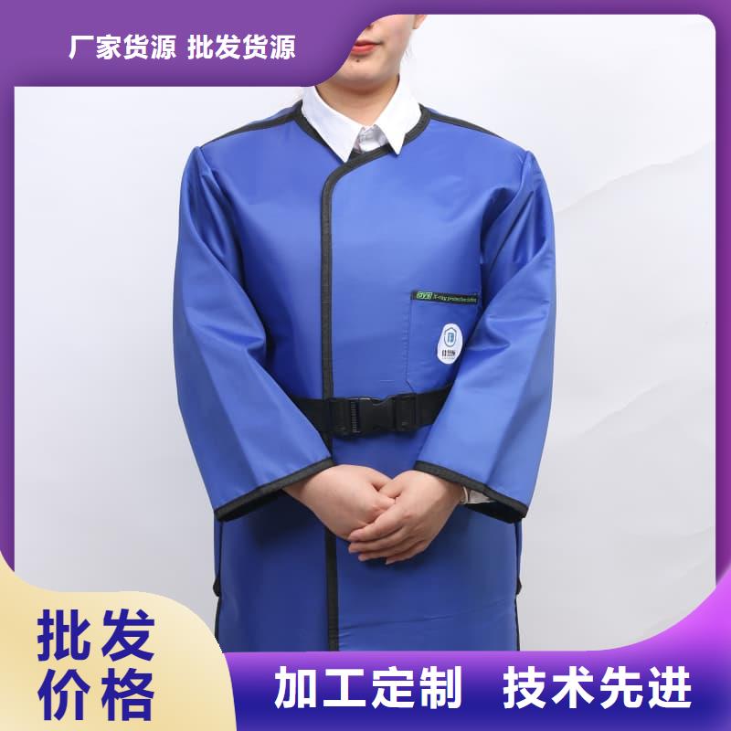 介入铅衣厂家直销-老顾客喜爱