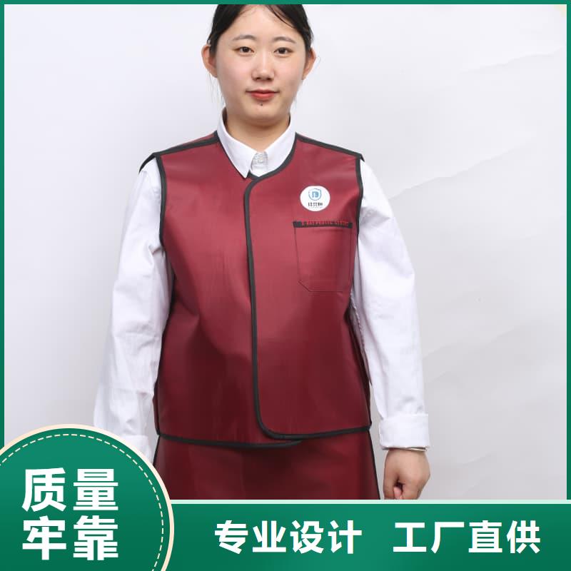 介入铅衣厂家直销-诚信经营