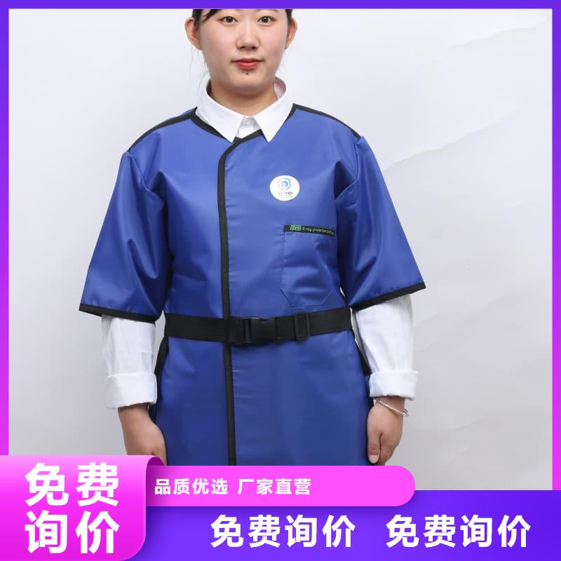 铅衣【防辐射铅板】原料层层筛选