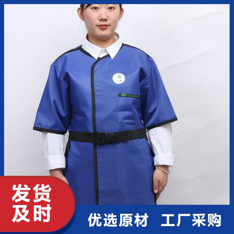 介入铅衣价格透明