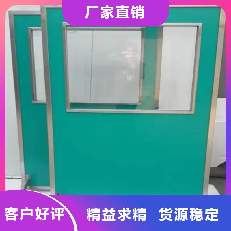 批发观察室铅屏风_厂家
