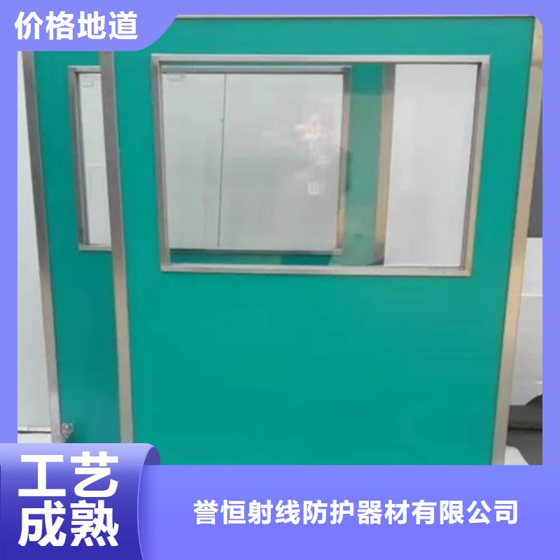 铅屏风,防辐射观察窗品质保证