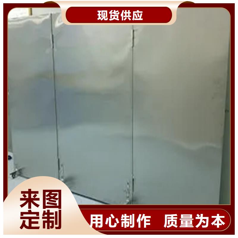 优质的DR防辐射铅屏风全国统一价