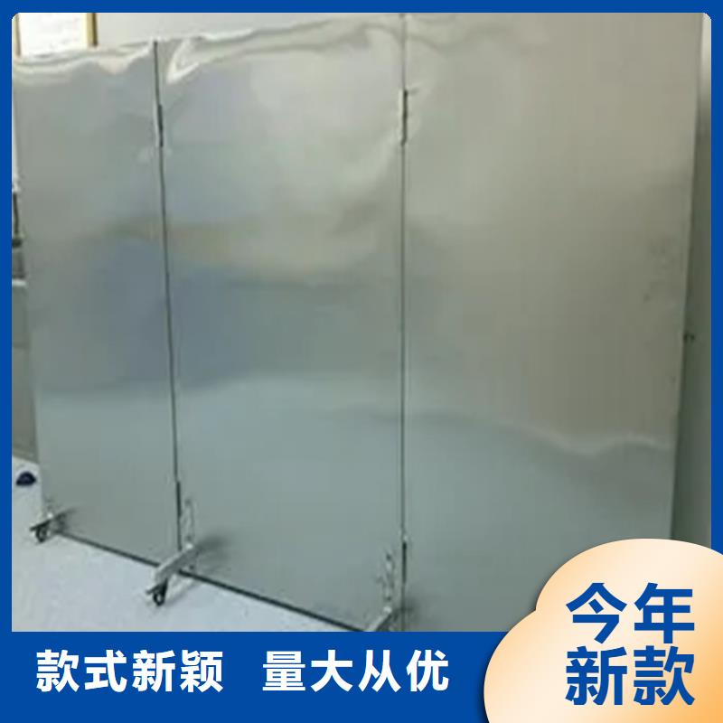 拍片室移动式铅屏风厂家直销多少钱
