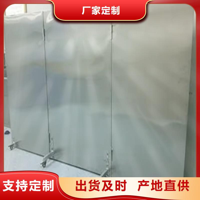 周边介入科铅屏风供应商