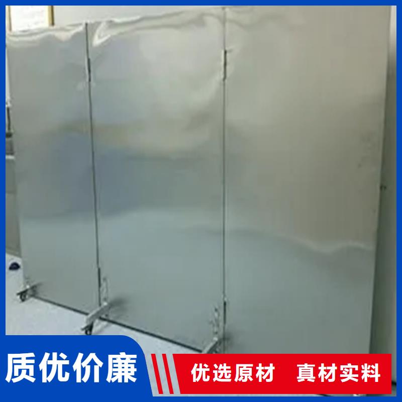 观察室铅屏风咨询享优惠