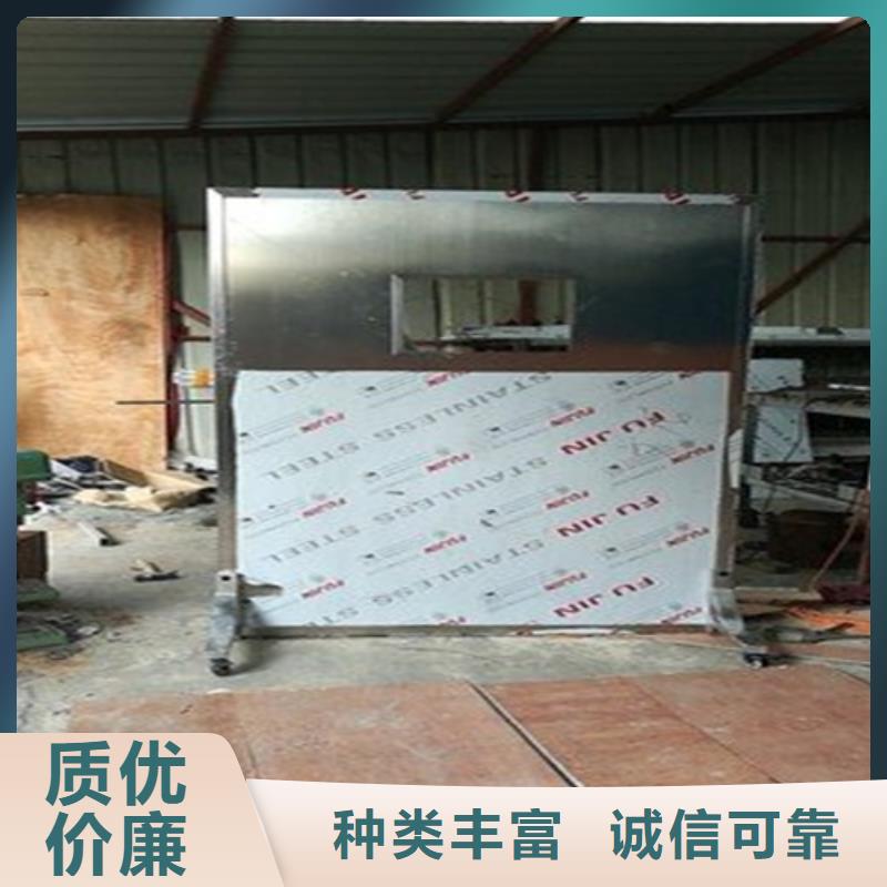 更多用户选择半透明铅屏风