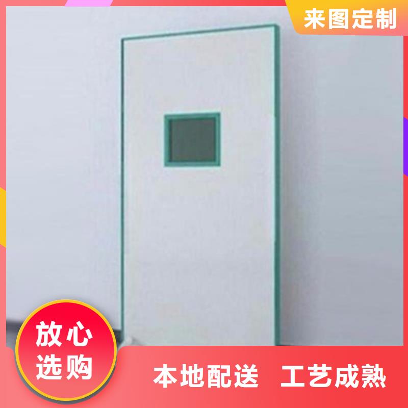 供应批发放射线铅屏风-现货供应