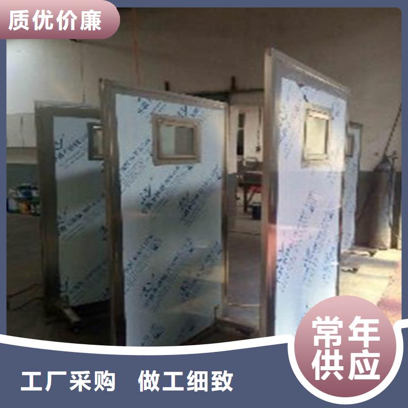 移动防护铅屏风品种多价格低