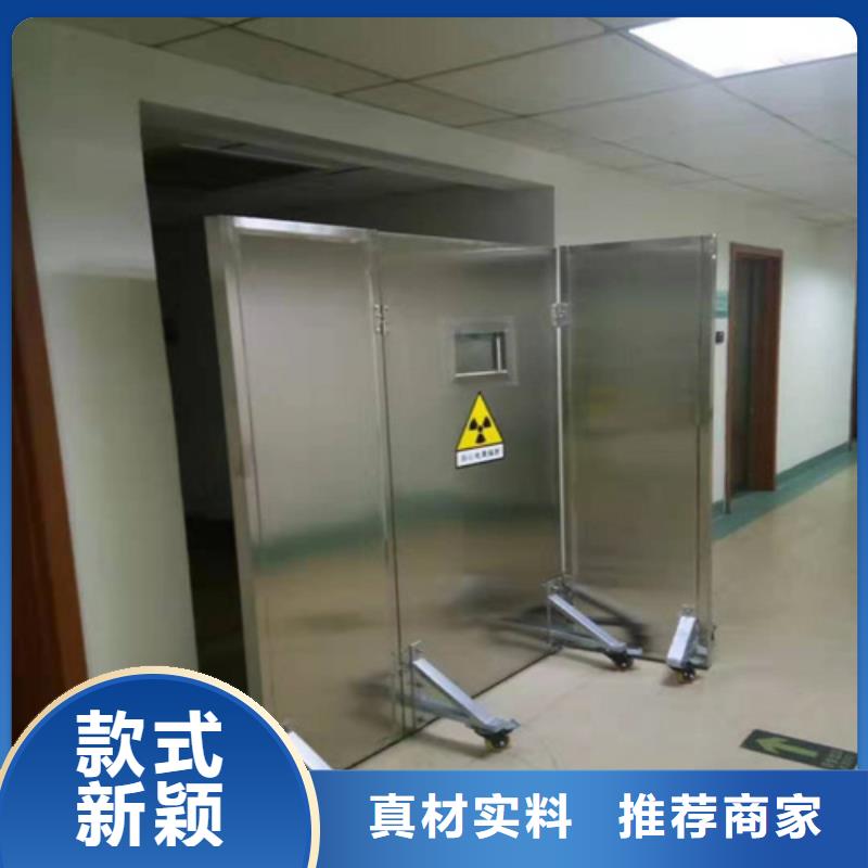 悬挂式铅屏风厂家款式多样