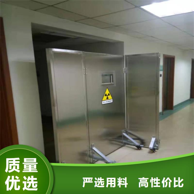 生产放射线铅屏风的公司