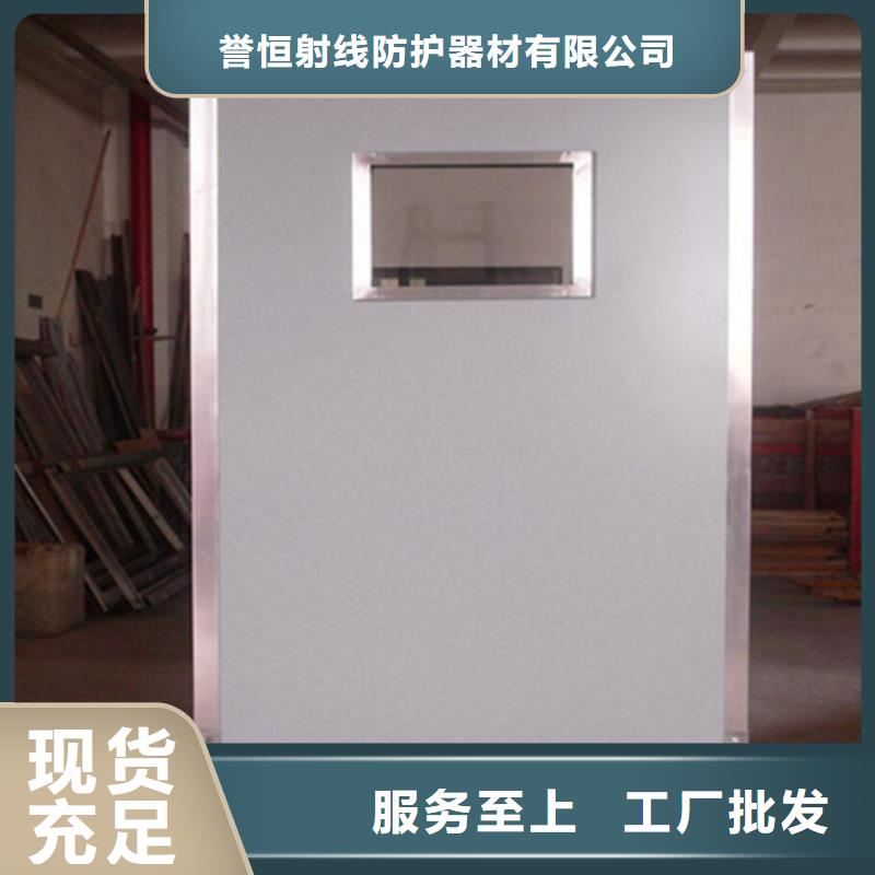 铅屏风硫酸钡砂厂家现货直发