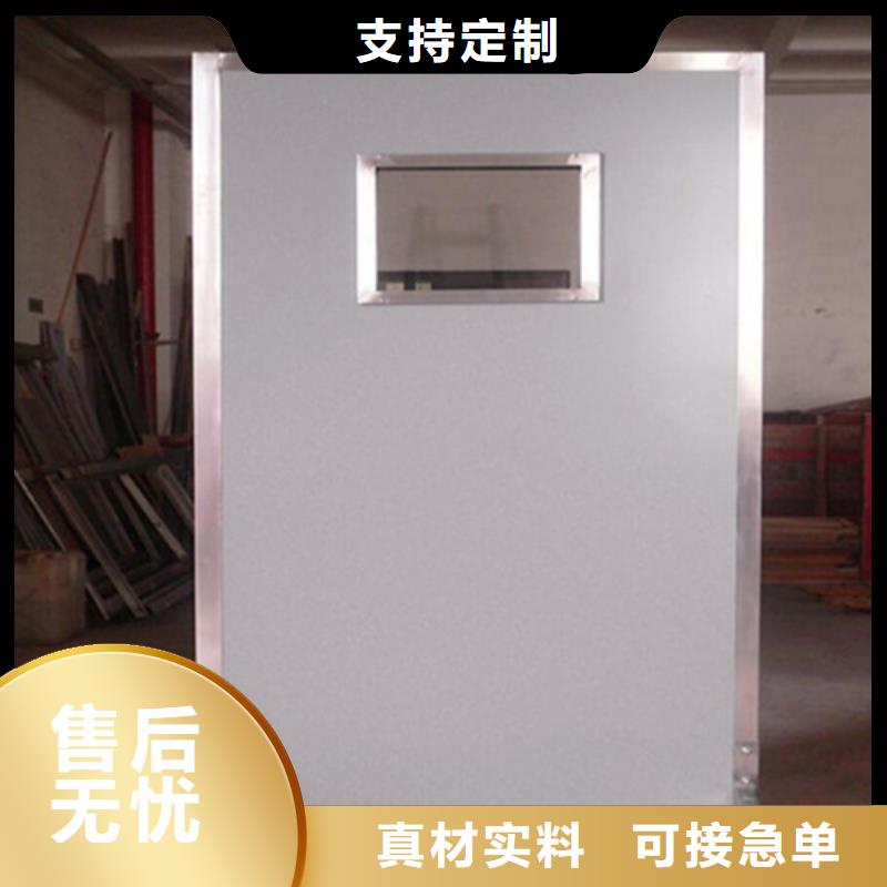 半透明铅屏风好货