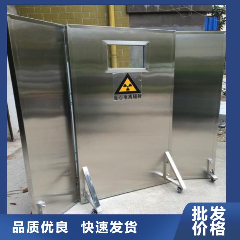 半透明铅屏风经验丰富