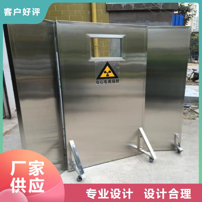 本地工业铅屏风厂家