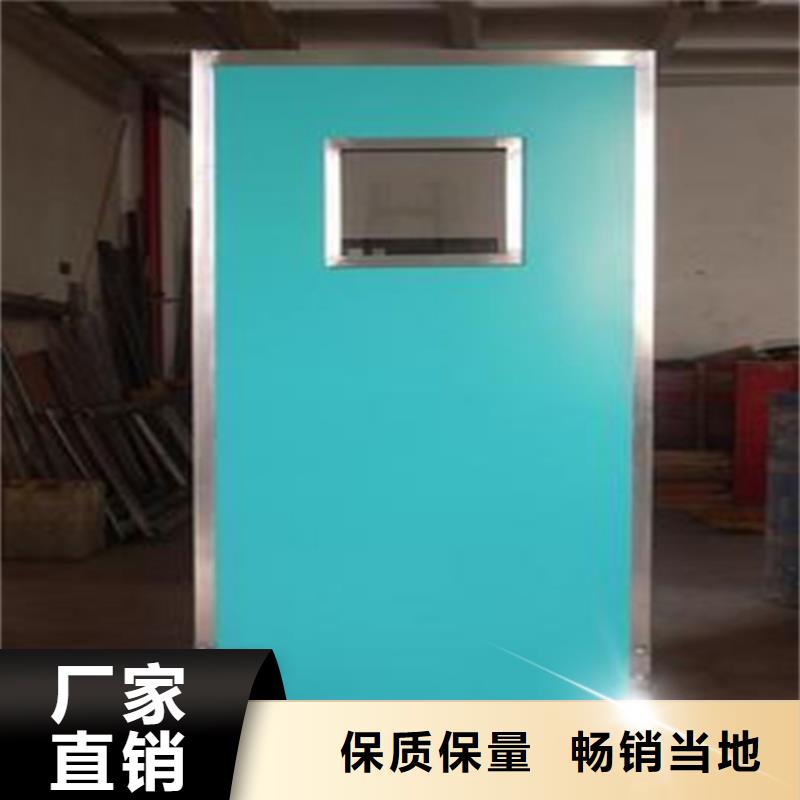 多规格铅屏风优质品牌