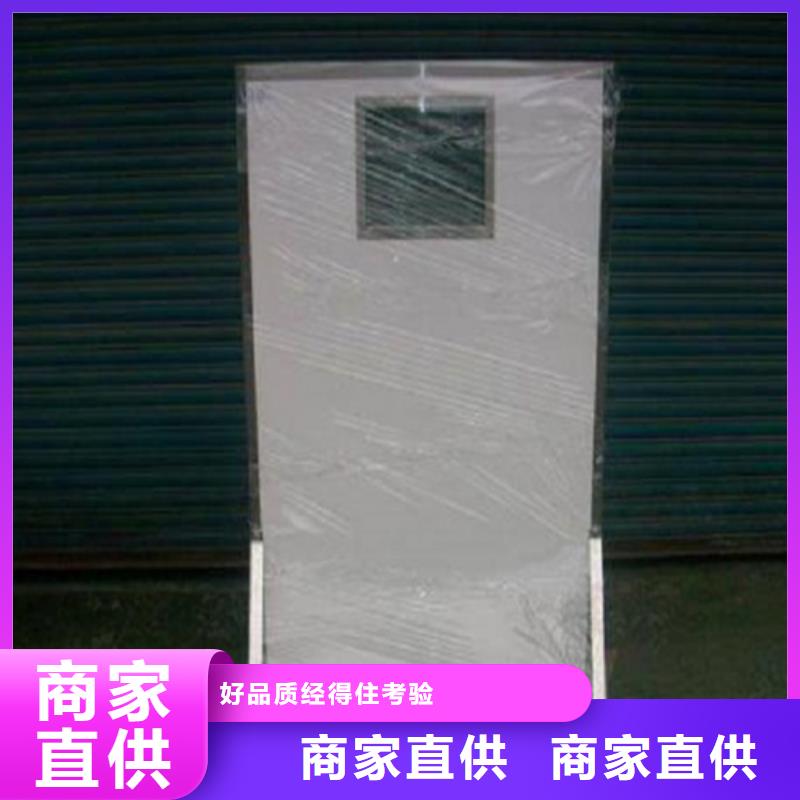 铅屏风,防辐射观察窗品质保证