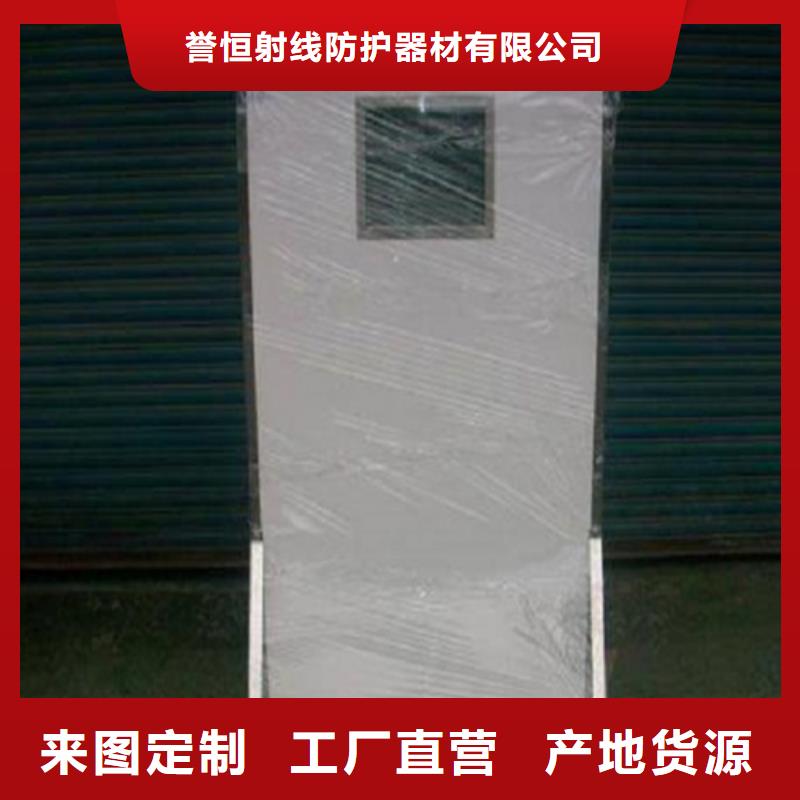【铅屏风】,铅板用心制造