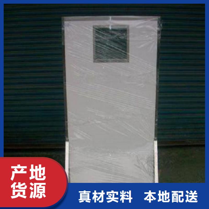 【铅屏风】导热铅板一站式采购商