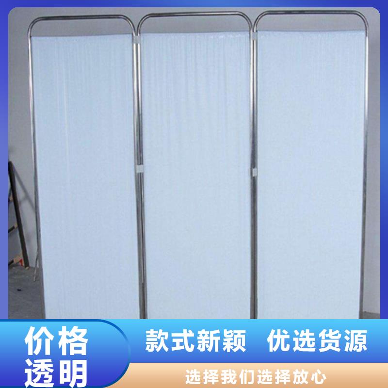 优质的DR防辐射铅屏风全国统一价