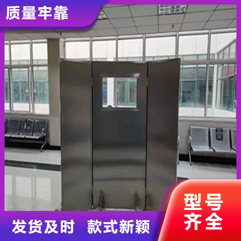 优质移动防护铅屏风的销售厂家