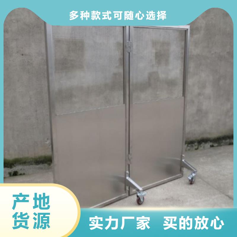 CT防护铅屏风供应商