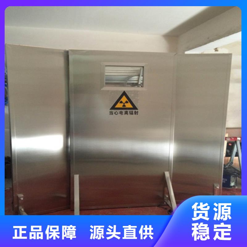 半透明铅屏风厂家服务周到