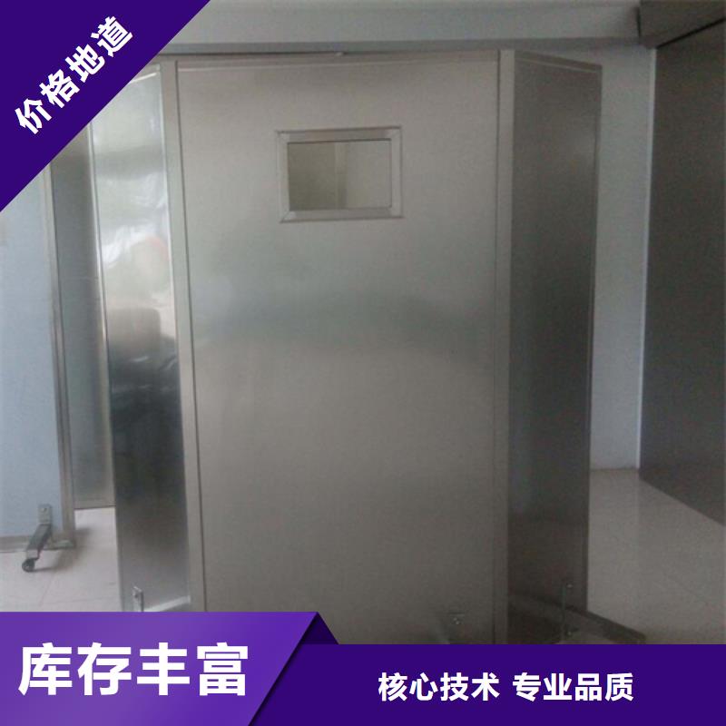 批发观察室铅屏风_厂家