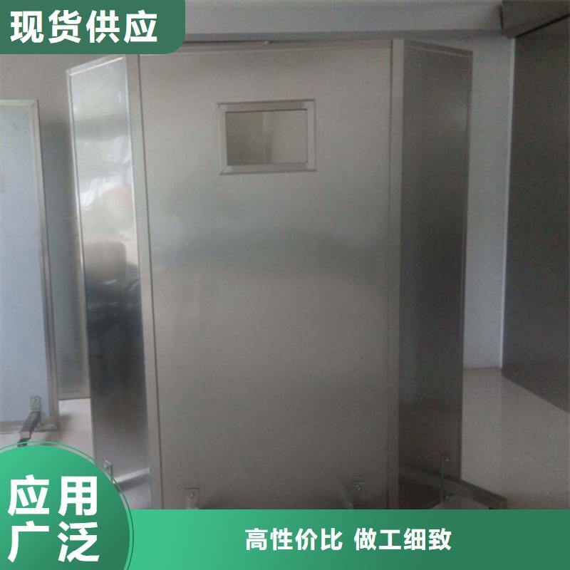 半透明铅屏风好货