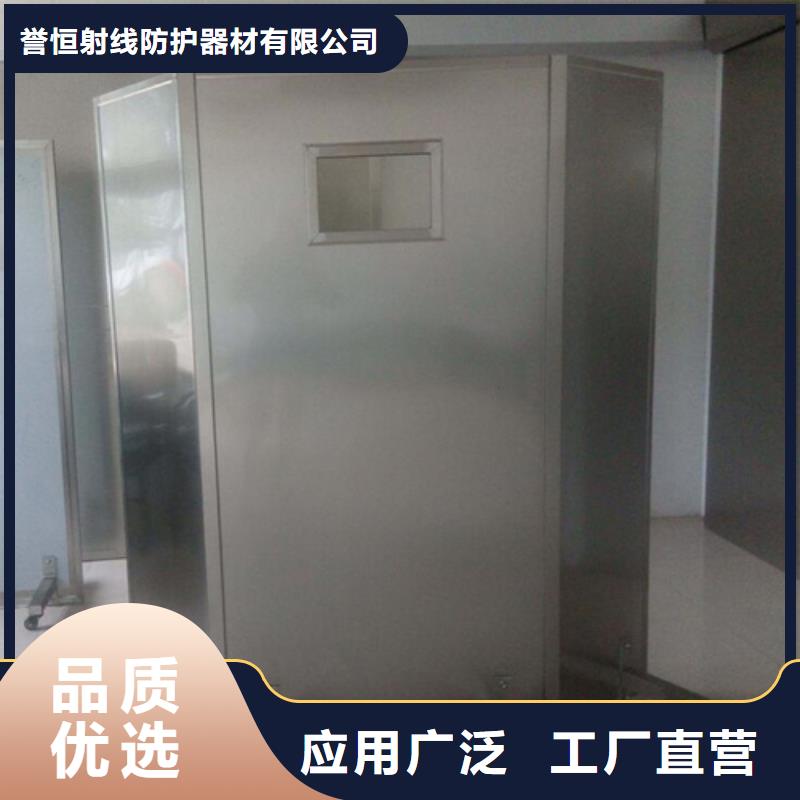 供应放射线铅屏风的销售厂家