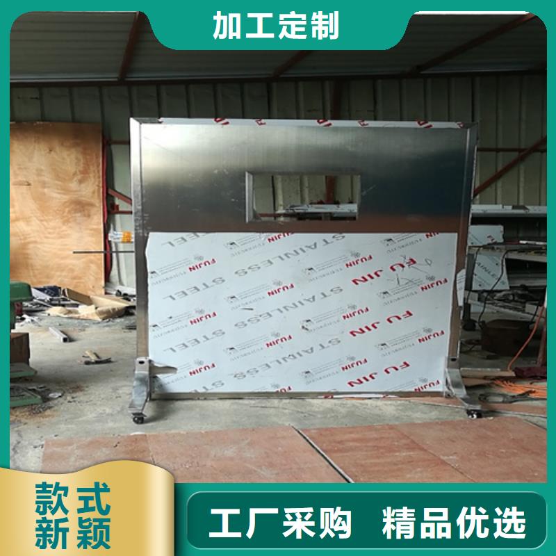 DR防辐射铅屏风厂家低价出货