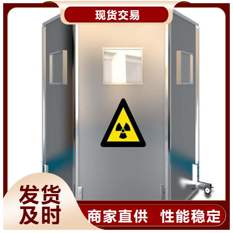 买半透明铅屏风必看-质量有保障