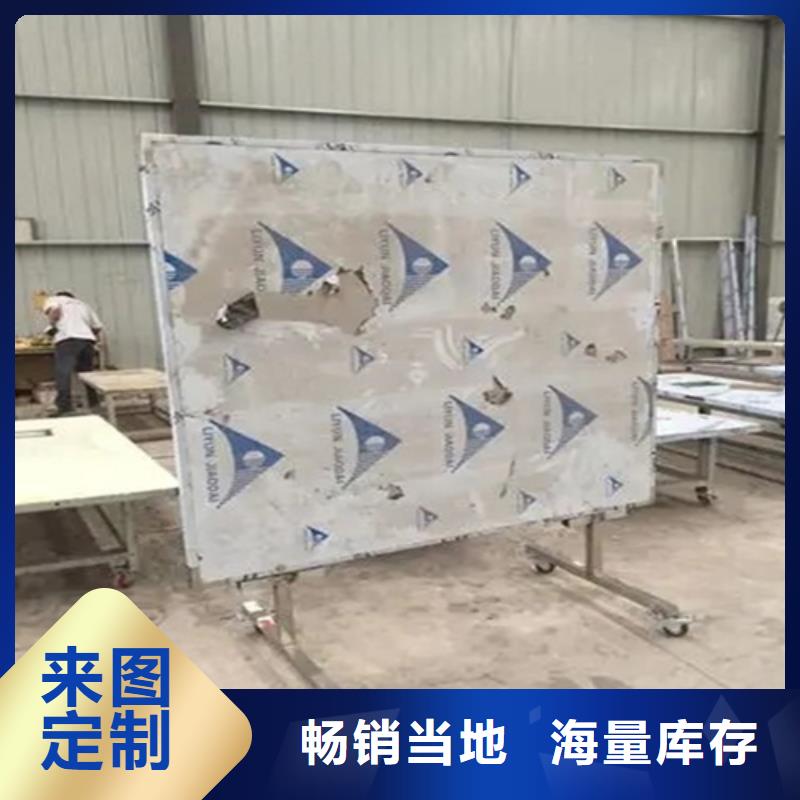 【铅屏风铅门材质实在】