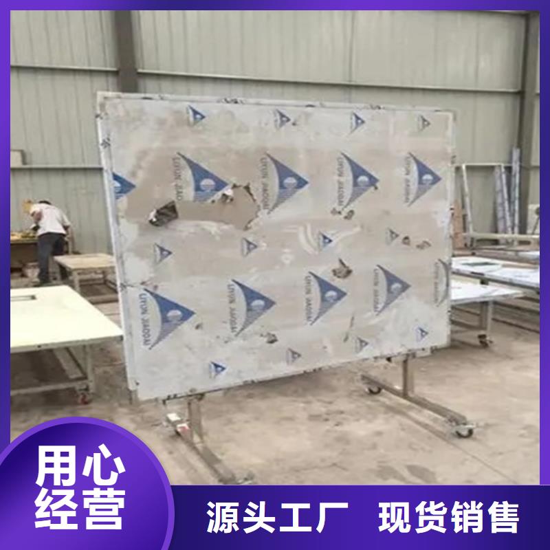 观察室铅屏风一手货源