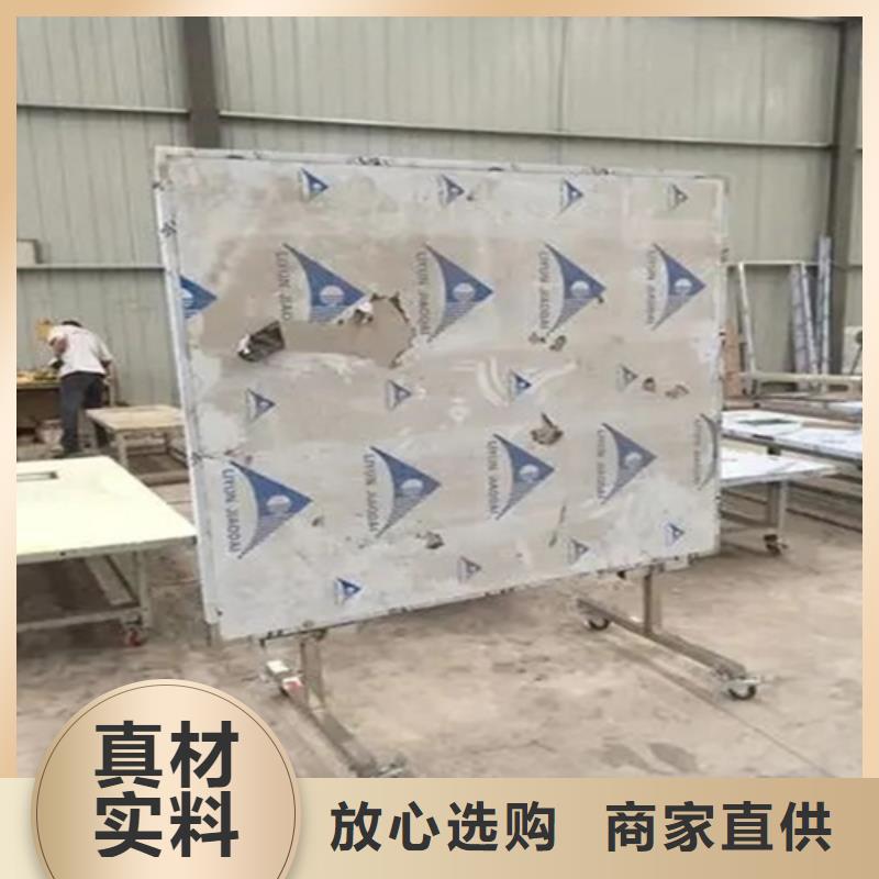 优质半透明铅屏风的供货商